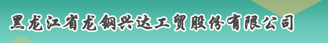 浙江鴻勝機(jī)械有限公司